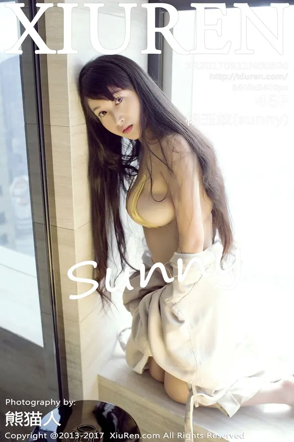 Vol. 00800 杨玉奴sunny(47P)
