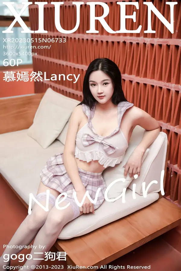 Vol. 06733 慕嫣然Lancy(61P)
