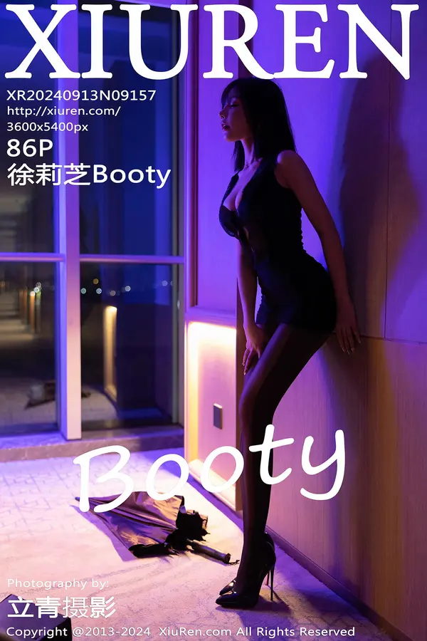 Vol. 09157 徐莉芝Booty(87P)