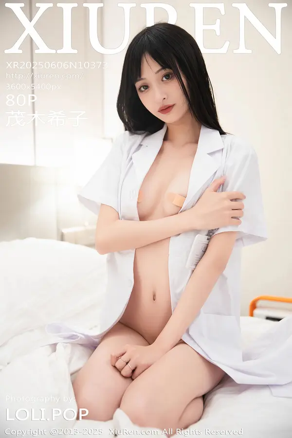 Vol. 10373 茂木希子(81P)