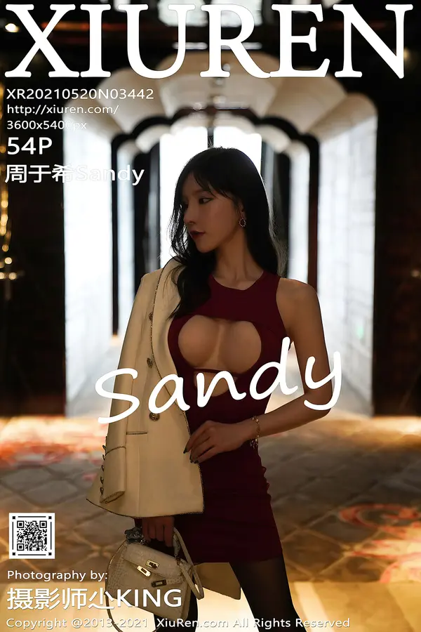 Vol. 03442 周于希Sandy(55P)