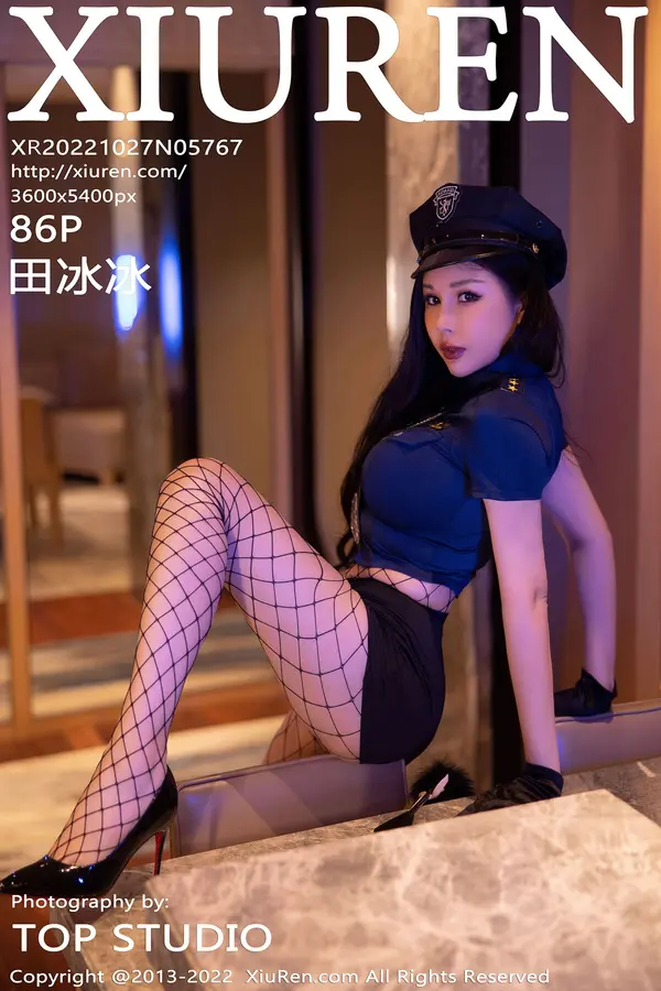 Vol. 05767 田冰冰(87P)