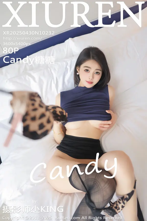 Candy糖糖(81P)