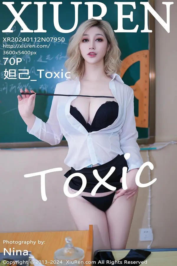 Vol. 07950 妲己_Toxic(71P)