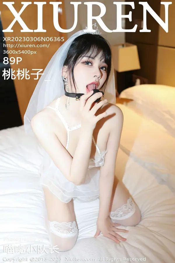Vol. 06365 桃桃子_(90P)