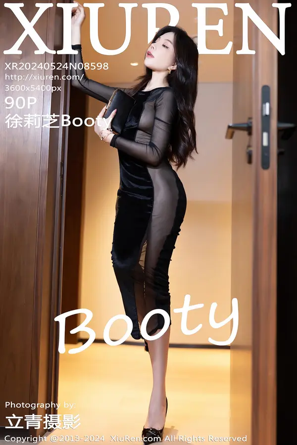 Vol. 08598 徐莉芝Booty(91P)