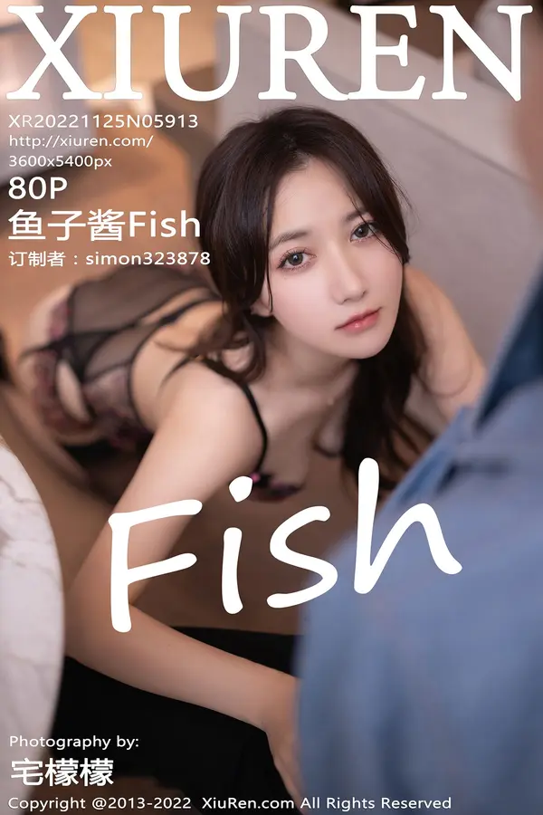 Vol. 05913 鱼子酱Fish(80P)