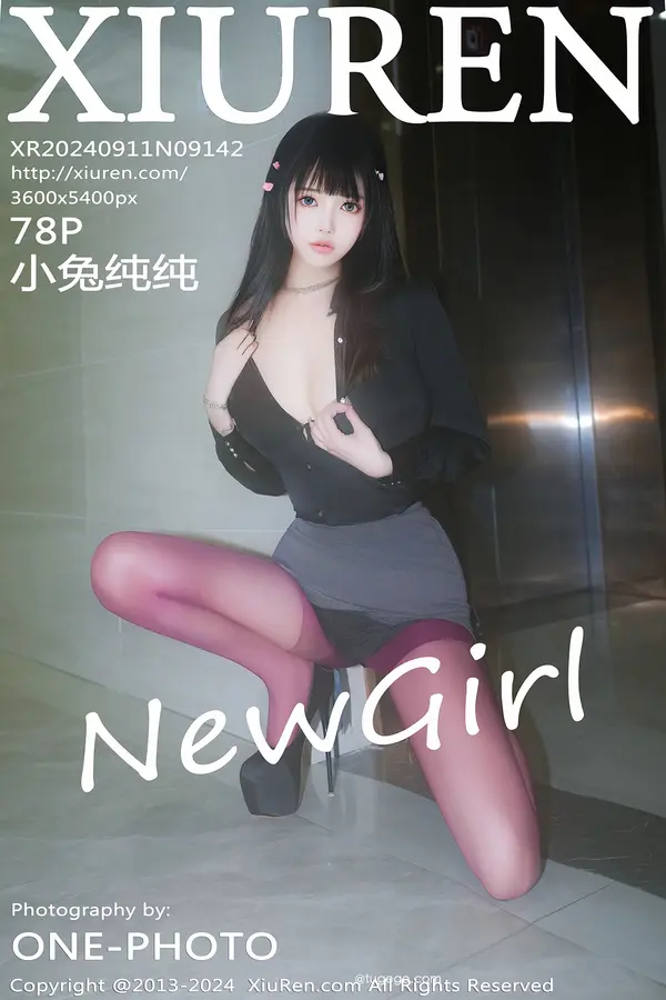 Vol. 09142 小兔纯纯(79P)
