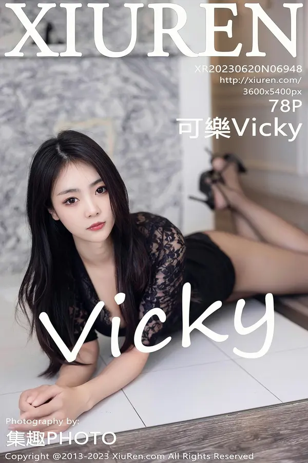 Vol. 06948 可乐Vicky(79P)