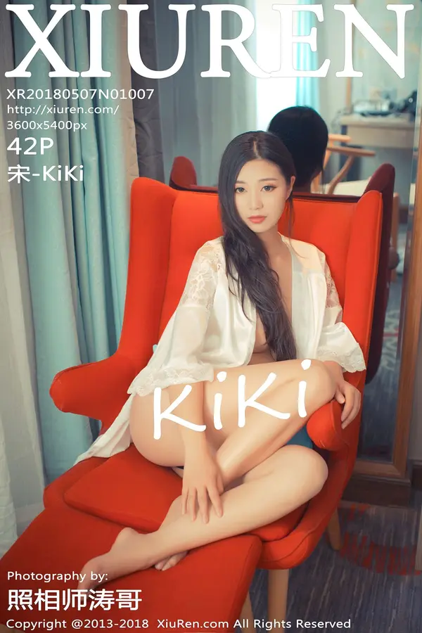 Vol. 01007 宋-KiKi(43P)