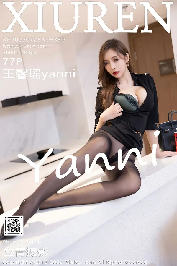 Vol. 05330 王馨瑶yanni(78P)