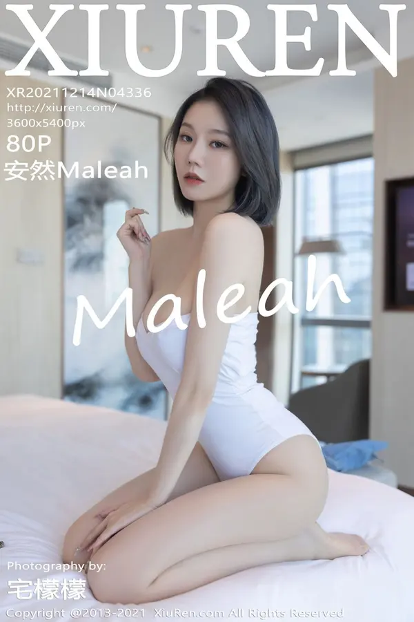 Vol. 04336 安然(81P)