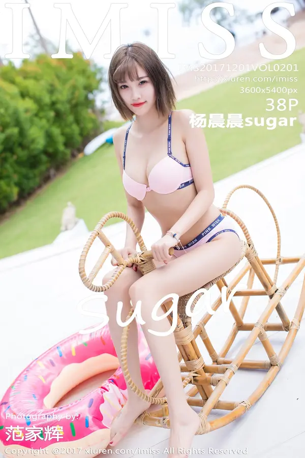 Vol. 0201 杨晨晨sugar(39P)