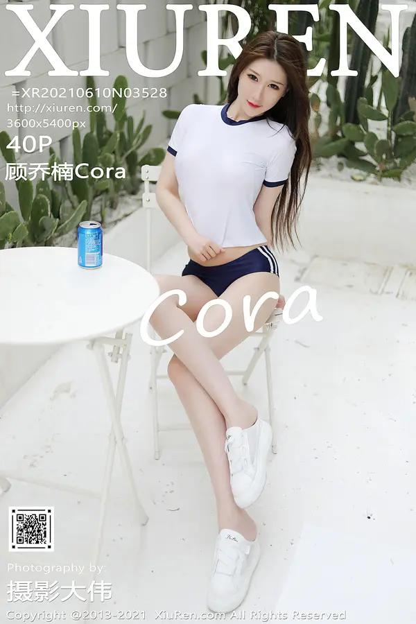 Vol. 03528 顾乔楠Cora(41P)