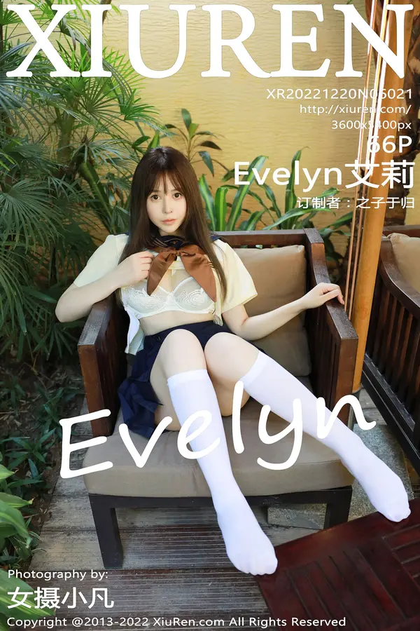 Vol. 06021 Evelyn艾莉(67P)