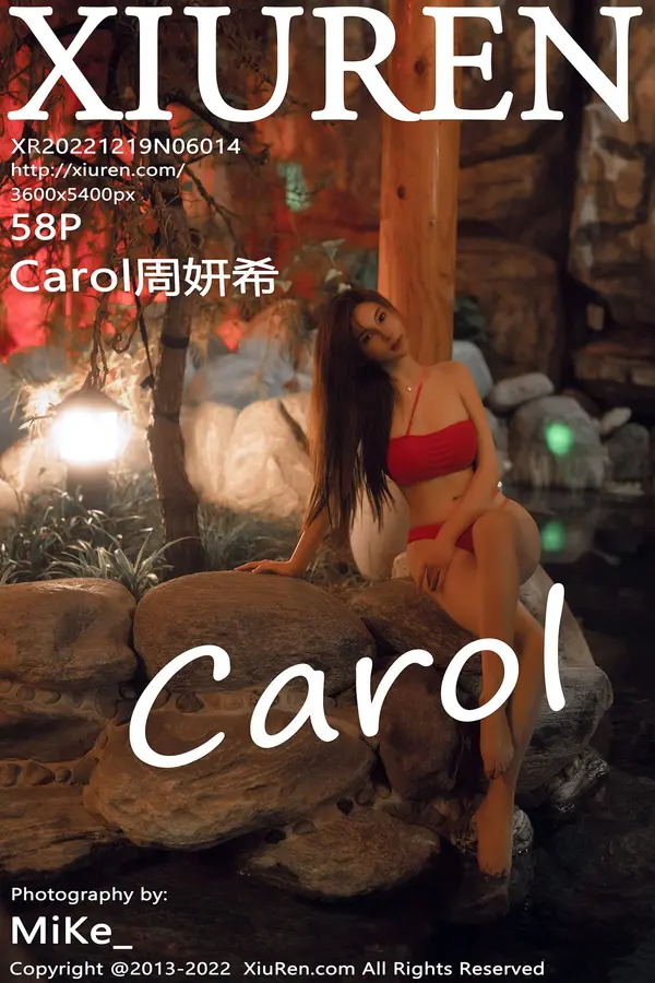 Vol. 06014 Carol周妍希(59P)