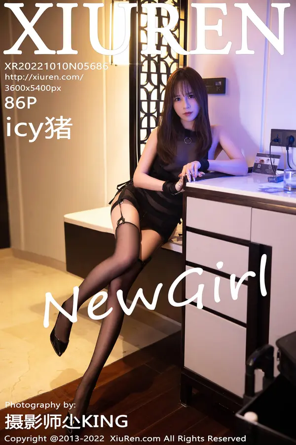 Vol. 05686 icy猪(87P)