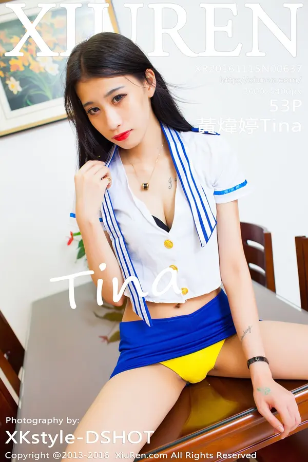 Vol. 00637 黄炜婷Tina(53P)