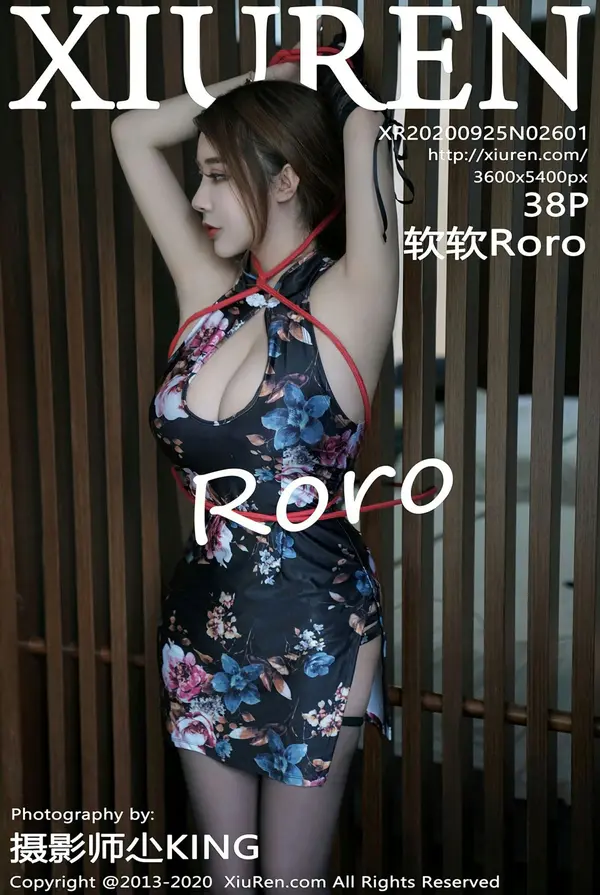 Vol. 02601 软软Roro(39P)
