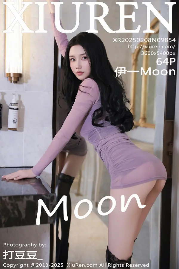 Vol. 09854 伊一Moon(65P)