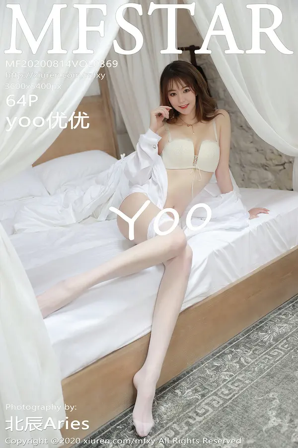Vol. 0369 yoo优优(65P)