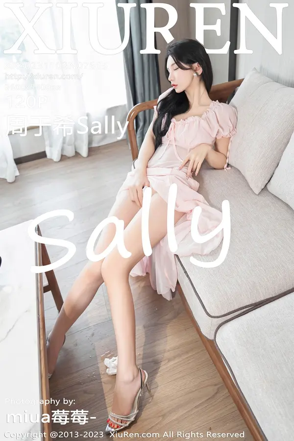 Vol. 07615 周于希Sally(121P)