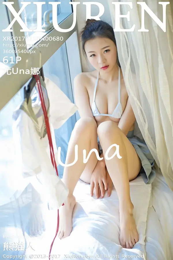 Vol. 00680 尤Una娜(62P)