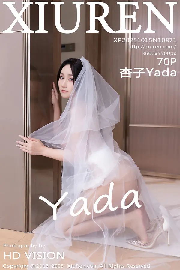 Vol. 10871 杏子Yada(71P)