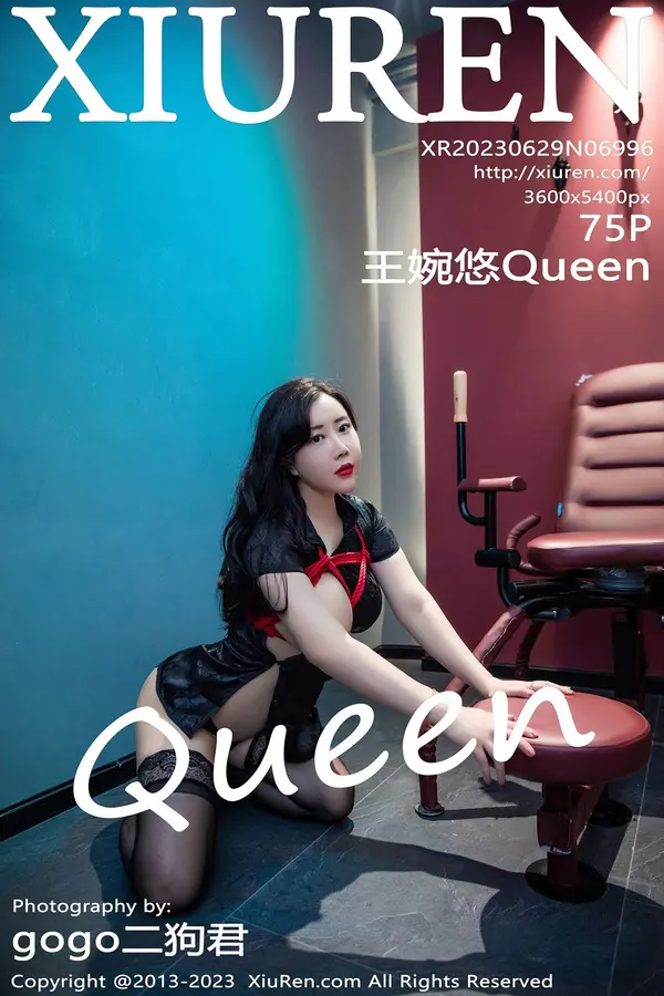 Vol. 06996 王婉悠Queen(76P)