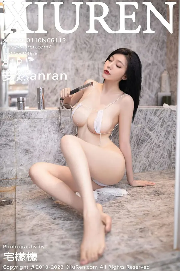 Vol. 06112 安然anran(82P)