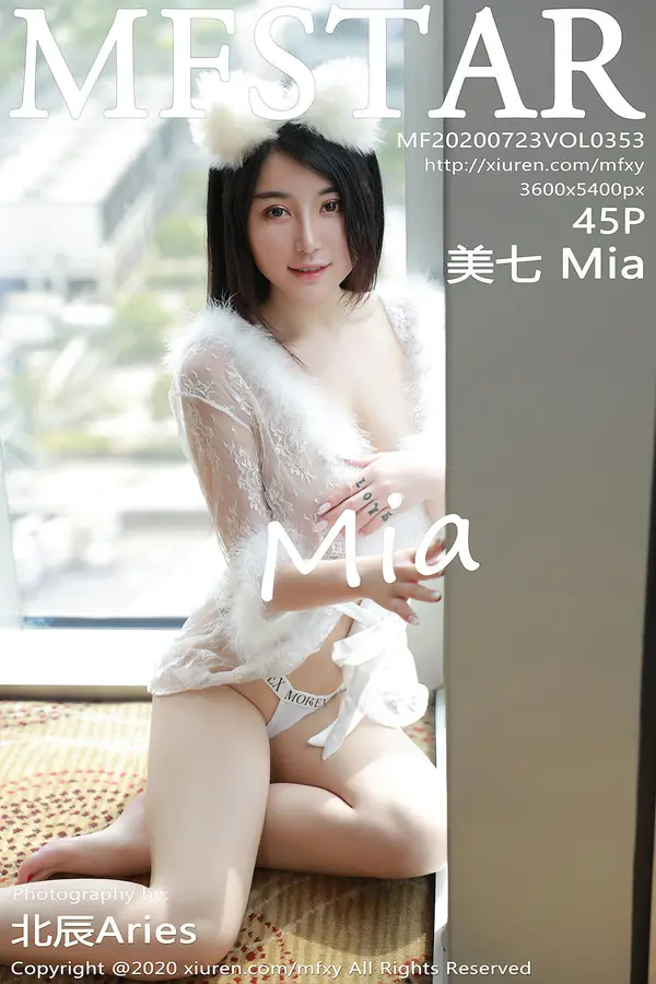 Vol. 0353 美七Mia(46P)