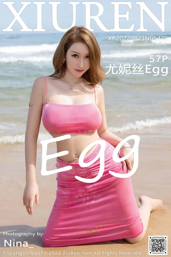 Vol. 05478 尤妮丝Egg(58P)