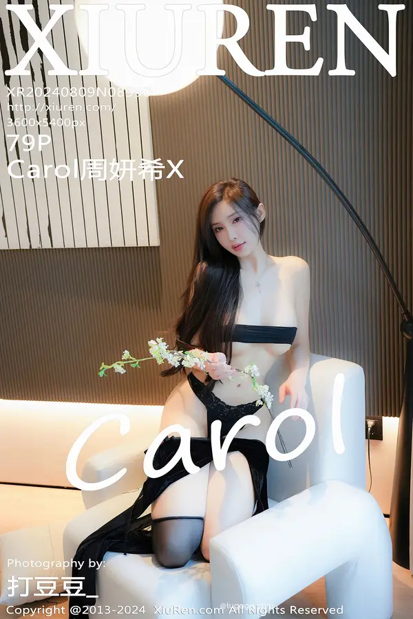 Vol. 08990 Carol周妍希X(80P)