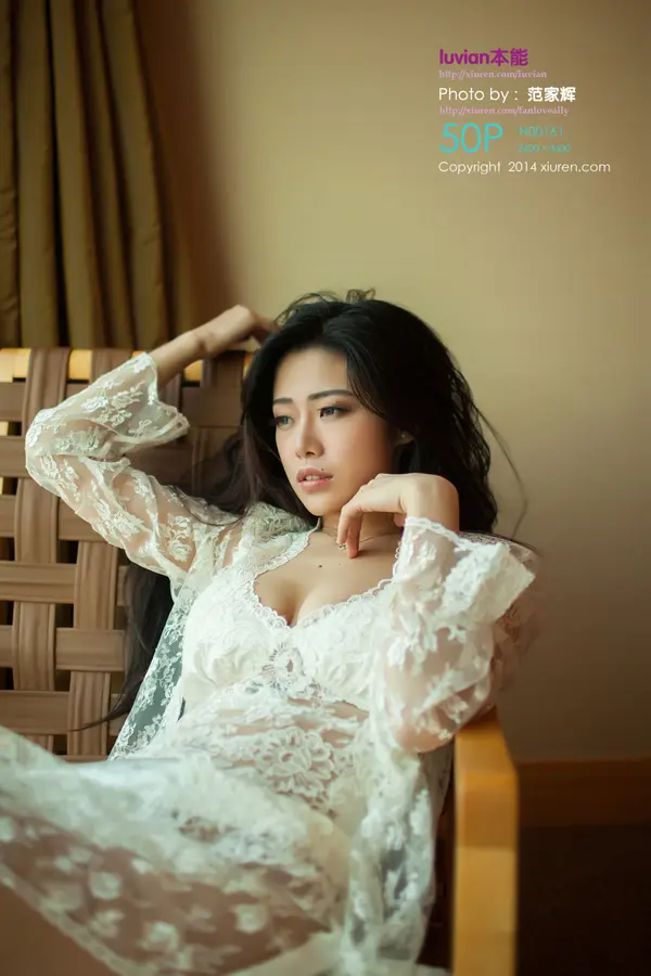 Vol. 00161 luvian本能(51P)