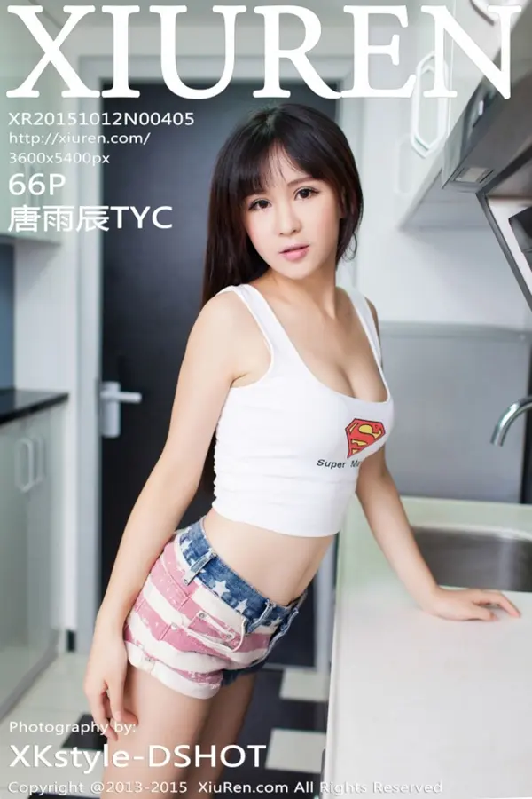 Vol. 00405 唐雨辰TYC(67P)