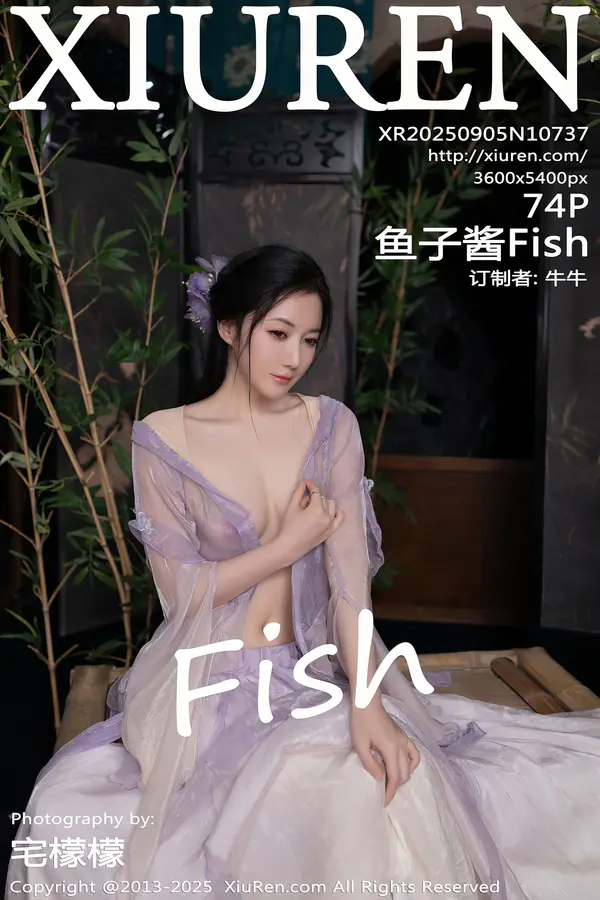 Vol. 10737 鱼子酱Fish(75P)