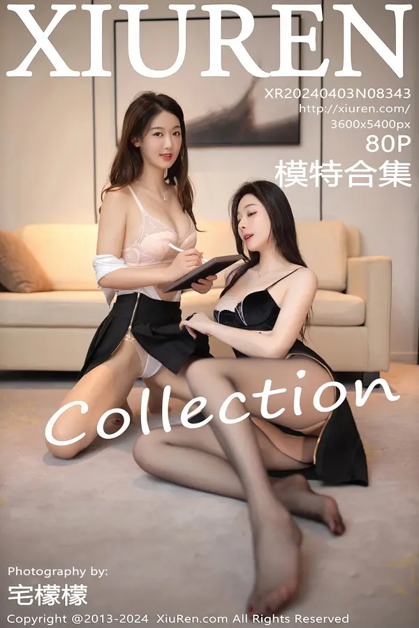 Vol. 08343 模特合集(81P)