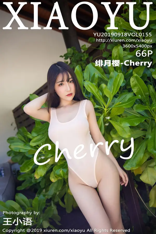 Vol. 0155 绯月樱-Cherry(67P)