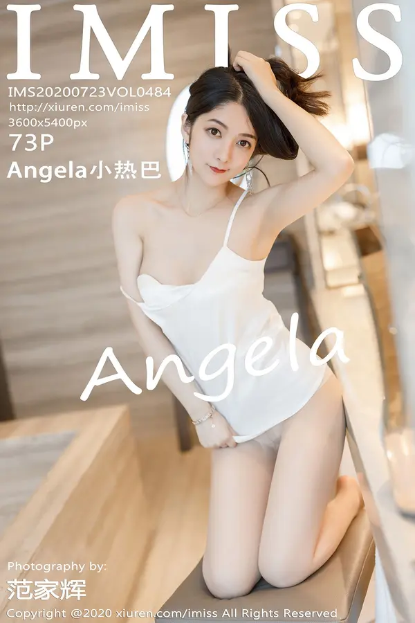 Vol. 0484 Angela小热巴(74P)