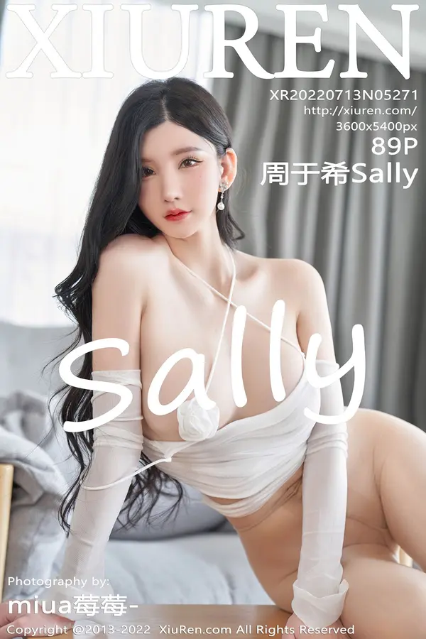 Vol. 05271 周于希Sally(90P)