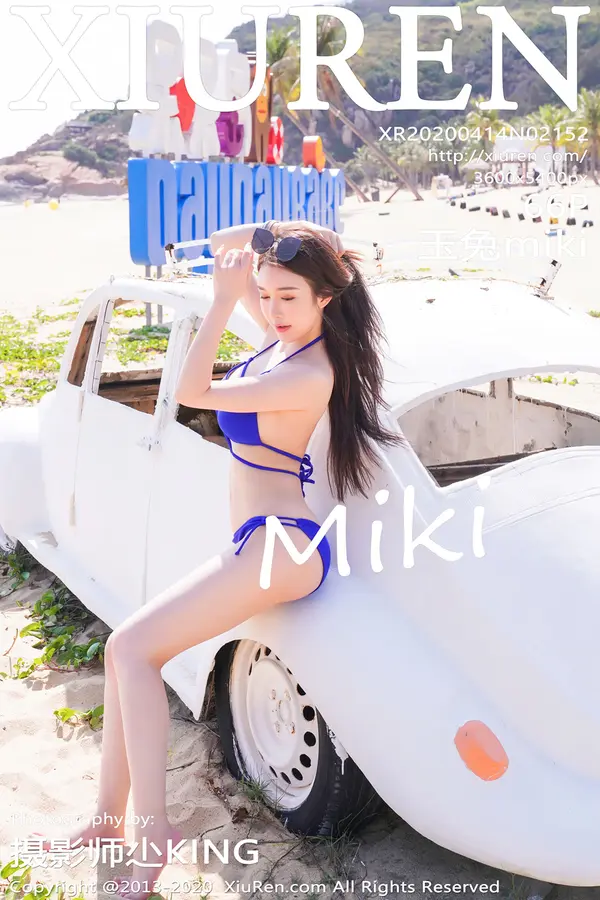 Vol. 02152 玉兔miki(67P)