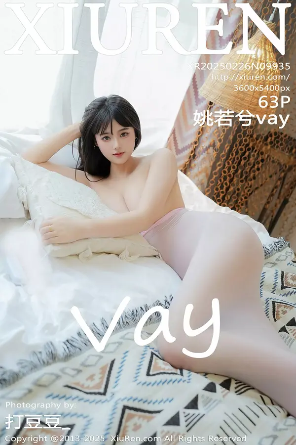 Vol. 09935 姚若兮vay(64P)