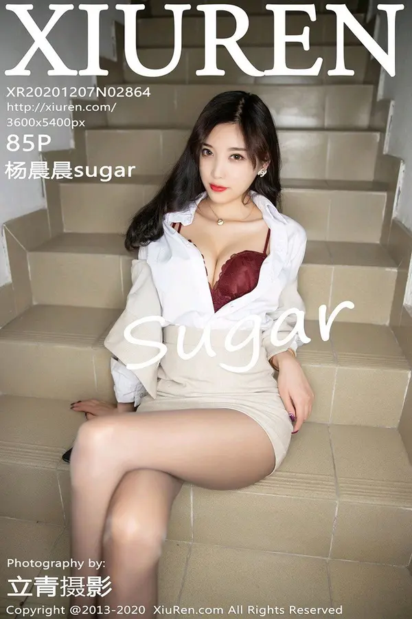 Vol. 02864 杨晨晨sugar(86P)