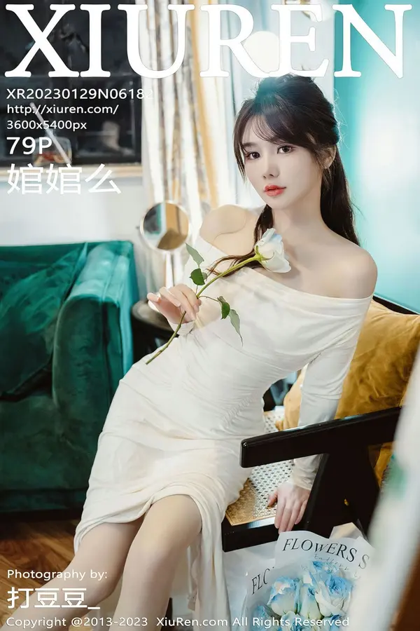 Vol. 06182 婠婠么(80P)