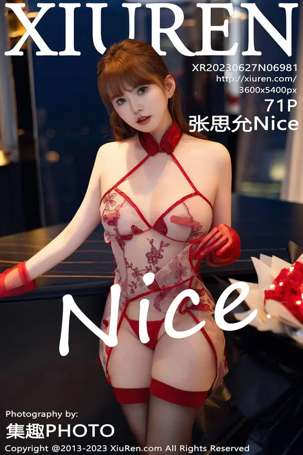 Vol. 06981 张思允Nice(72P)