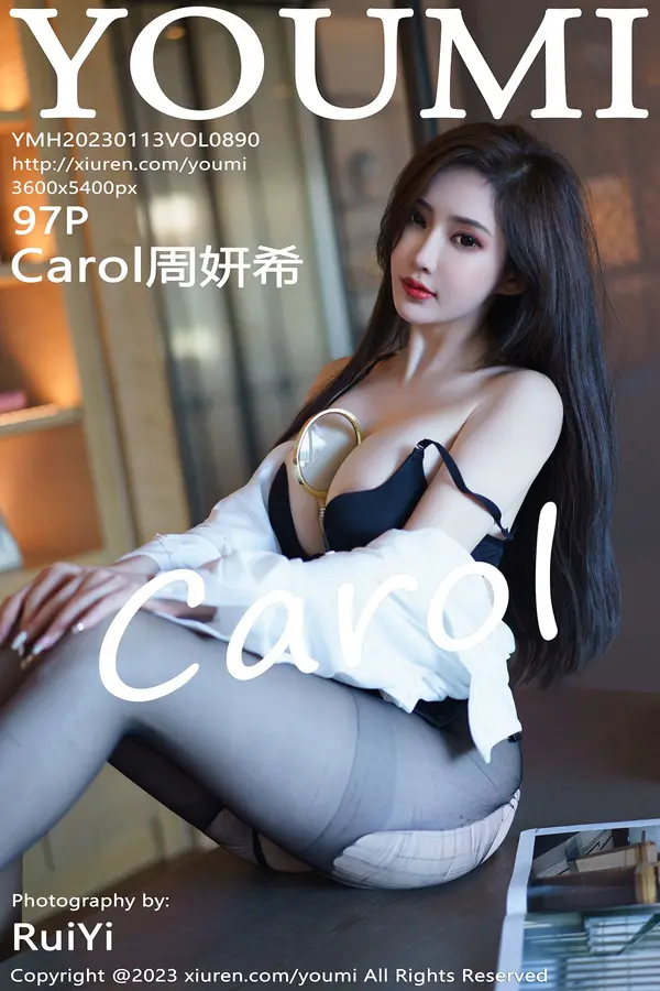 Vol. 0890 Carol周妍希(98P)