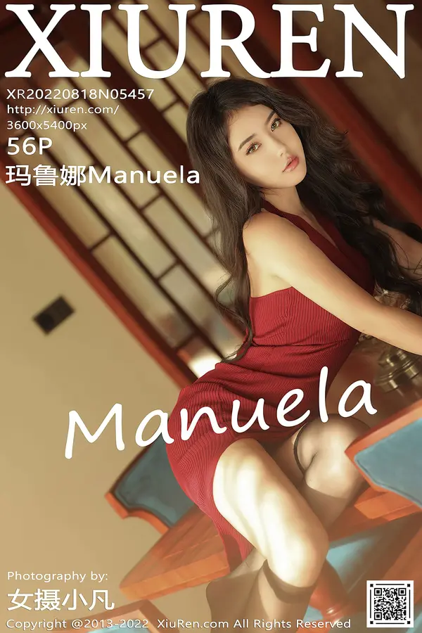 Vol. 05457 玛鲁娜Manuela(57P)