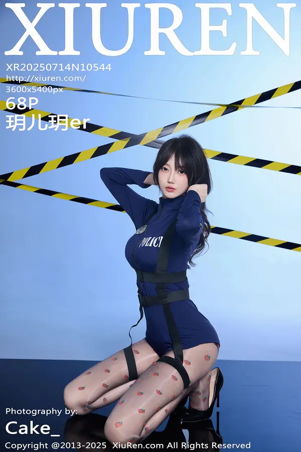 Vol. 10544 玥儿玥er(69P)