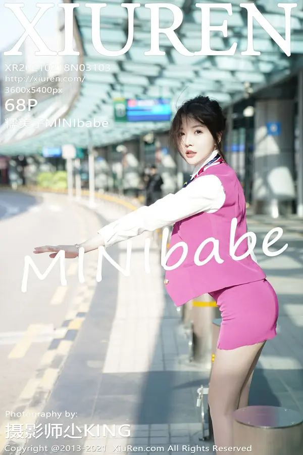 Vol. 03103 糯美子Mini(69P)