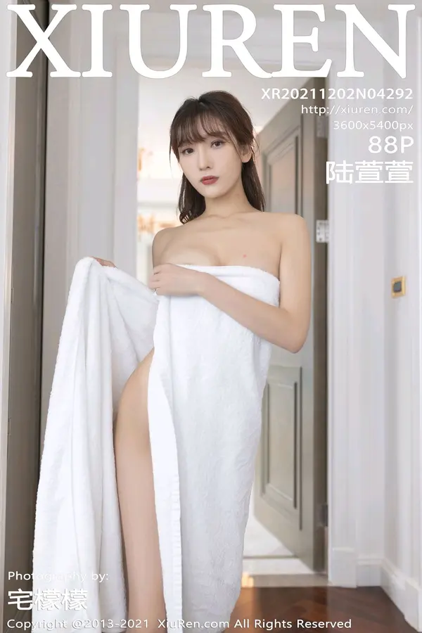 Vol. 04292 陆萱萱(89P)